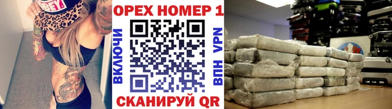 COCAIN Перу  Борзя 