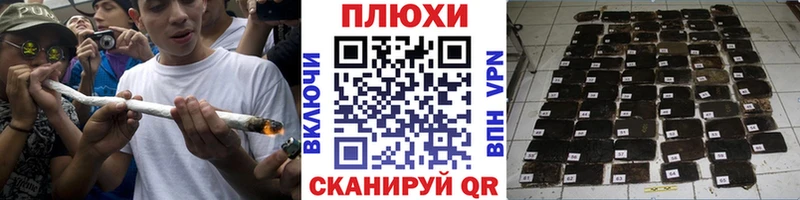 где можно купить   мега вход  ГАШИШ индика сатива  Борзя 