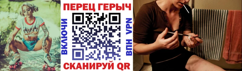OMG ссылки  Борзя  Героин герыч 