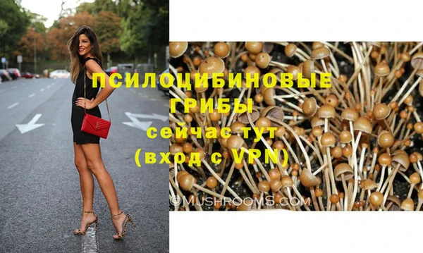 кокаин премиум Белоозёрский