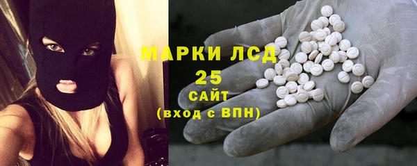 кокаин премиум Белоозёрский