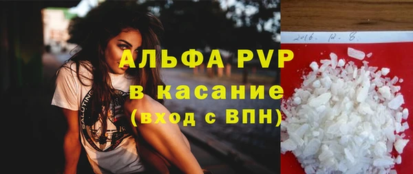 кокаин премиум Белоозёрский