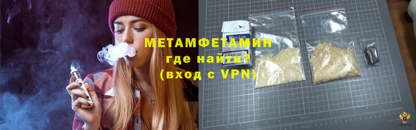 кокаин премиум Белоозёрский