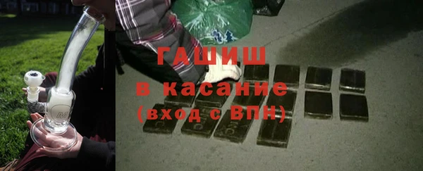 кокаин премиум Белоозёрский
