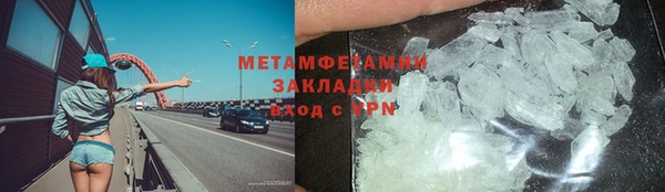 винт Белокуриха