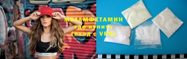гашишное масло Беломорск