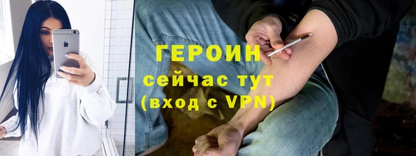 гашишное масло Беломорск