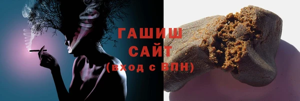 кокс Баксан