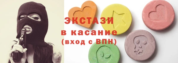 кокаин премиум Белоозёрский