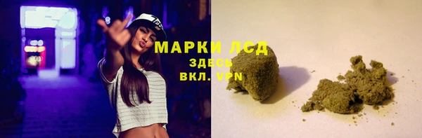 метадон Иннополис