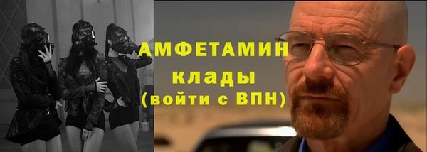 гашишное масло Беломорск