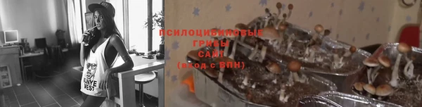 кокаин премиум Белоозёрский