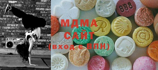 винт Белокуриха