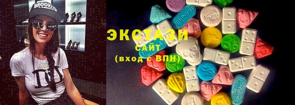 кокаин премиум Белоозёрский