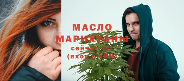 кокаин перу Богданович