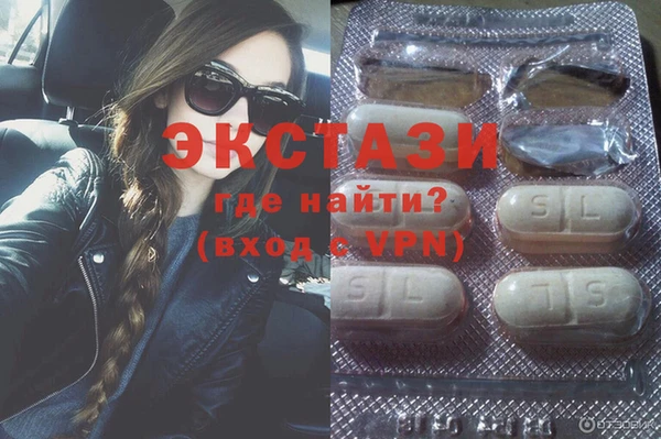 мефедрон Балабаново