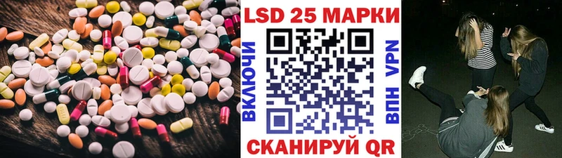 дарнет шоп  omg   Лсд 25 экстази ecstasy  Борзя 